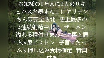 【新片速遞】㍿▓座盗市大学厕所多位卡哇伊小女人尿尿，屁股圆滚滚的，菊花一张一合【93MB/MP4/11:38】