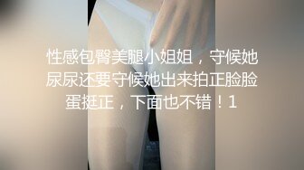 极品长腿性感美女边跳艳舞边脱衣