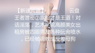 ⚫️⚫️“妈妈爽死了谢谢妈妈”对话淫荡搞笑，健身猛男【宋大漂亮】私拍，屌炸天男女通吃能攻能守，玩够外围玩人妖 (4)