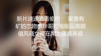    清纯学妹休假回家跟小哥激情啪啪 丝袜情趣口交大鸡巴样子好骚 在床上被大哥爆草蹂躏还跟狼友撩骚精彩刺激