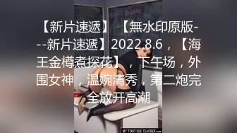 国产巨坦水柔姐合集【278V】 (40)