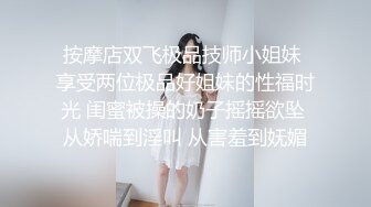 《震撼泄密》群狼求档Onlyfans百万粉丝可盐可甜撸铁健身教_练Yummy露脸私拍第二弹啪啪紫薇非常反_差 (4)