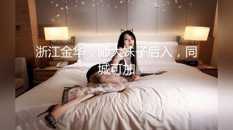 星空无限传媒 xk-27 淫荡兄妹性启蒙-月月