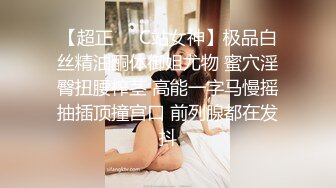 成都露脸30岁骚货人妻