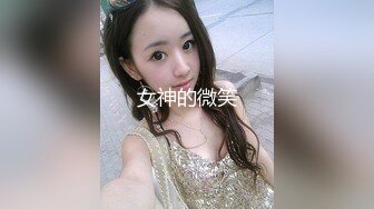 香蕉视频传媒 欠租女房客 被房东要求肉体偿还 狐不妖