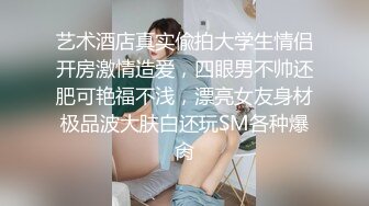  大奶美眉吃鸡啪啪 在卫生间被小男友无套输出 操的很舒坦