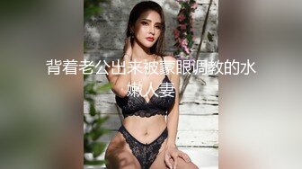 大神酒吧厕所偷窥在里面啪啪的情侣女的身材真棒