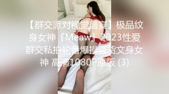 胖爷第三季，欢迎女士来和胖夜交流！