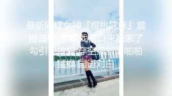 【新片速遞】 老公不在家，长发蛇精脸少妇，全裸一个卧室在家自慰特写大鲍鱼，道具自慰插穴，掰开里面很是