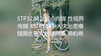 STP25322 又一顶级的极品尤物下海出没！纯天然的白虎 不是刮毛的那种，是不长毛的那种，曾经超火，罕见粉嫩美穴，更极度诱惑 VIP2209