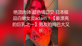 奶子坚挺漂亮的黑丝大长腿美女被微信网友故意灌醉带到酒店疯狂玩弄啪啪后又把刚用过的套子放她嘴里!