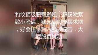 【新片速遞】 ✨【Stripchat】韩国情色女主播Coser福利姬「MinaRocket」塞着跳蛋手指抽插鲜嫩粉屄骑乘玩具肉棒[1.09G/MP4/1:18:29]