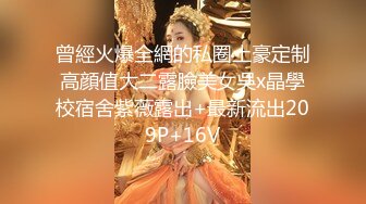 操老婆流白浆2