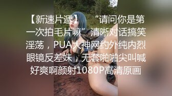 18 歲姊姊洗澡偷拍 3