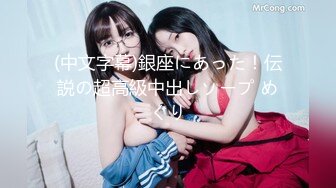 【自整理】Aliciatrece 马背上性感的女孩 【228V】 (44)