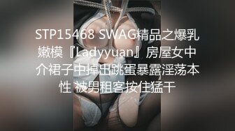 《震撼泄密》群狼求档Onlyfans百万粉丝可盐可甜撸铁健身教_练Yummy露脸私拍第二弹啪啪紫薇非常反_差 (13)