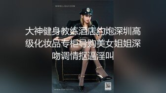 继续更新骚妻的母狗本性终于展露了屁股都被打红了还在那扭看来这母狗真得就是欠鸡巴肏骚妻淫妻骚屄母狗