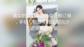 好不好你说了算。。视频第三部