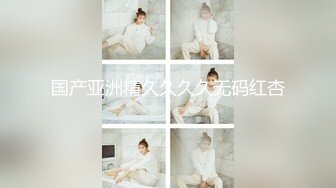 麻豆傳媒 MKY-HM-008癡女催眠師的色欲-唐霏