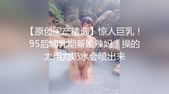 身材样貌非常性感的美女置业顾问为了业绩主动上门服务客户,卖力付出1