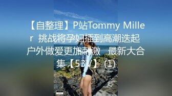 台湾淫妻博主wawagi77（bonita）onlyfans高清原档合集【74V】 (15)