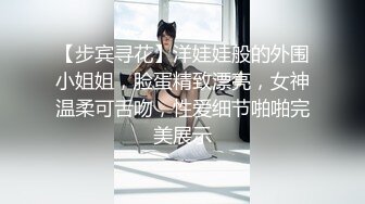 约00后极品丰满妹子 身材诱人蜜桃臀❤️小伙骗美女戴上眼罩 偷偷录下来