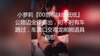 11/10最新 嗲嗲卷发轻熟女黑丝丁字裤露出白虎穴诱惑十足VIP1196