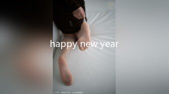 -98堂郑半仙-AI换脸杨幂高质量制作