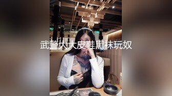 【超清AI】【伟哥足浴探花】3000约少妇外出开房，风情万种颜值高，拔套干爽