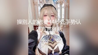 ❤️订购分享福利，推特【ocmas】付费裸舞作品集，超嫩大奶妹子各种欢快节奏全裸宅舞