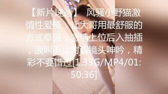 049_(no_sex)20230718_性感无敌小战士