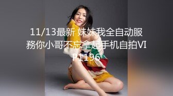 -麻豆传媒最新MMZ010古术重振龙脈雄风妙手回春性爱治疗室-白若冰