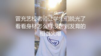 床上的极品尤物，全程露脸跟大哥激情啪啪，口交大鸡巴让大哥舔逼，狼牙指套抠逼淫水拉丝，淫声荡语各种爆草