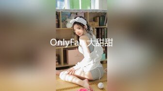 ?果冻传媒? KCM051 我只想给每个女孩一个家 斑比