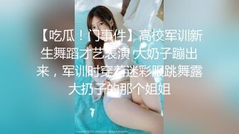 约了个少妇翘起屁股舔背乳推,扶着屁股后入撞击表情可见