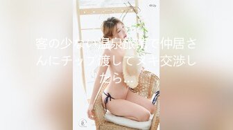 mcdr-716v(57mcdr00716v)[bigmorkal]義母・義妹禁断の絆