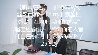 《极品重磅泄密》一代女神露出王者！推推长腿反差婊草莓穆斯塔户外极限露出3P无视被路人看见无水印完整版530P 26V