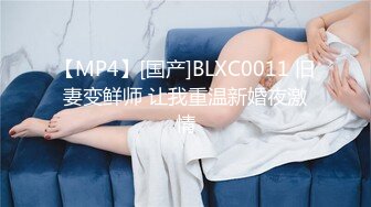 XKK98022.性爱游戏之两女一根.主演：调教者(李莫愁 饰)女奴(兔兔 饰).星空无限传媒