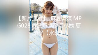 2/25最新 重金约啪性感卷发大美女刚搞完一次又被干人美逼紧VIP1196