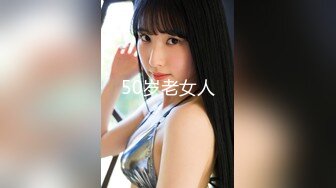 新人米粒子 首套 性感白T 原色丝袜 样貌时尚甜美 丰腴曼妙身姿娇媚动人