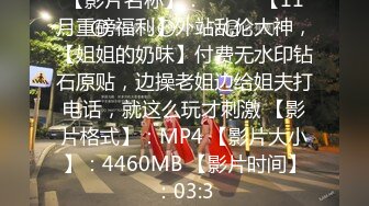 星空传媒最新上映XK8062卧槽了个DJ2你上需要20万迷奸只需要一包药钱迷奸3P女DJ-许诺