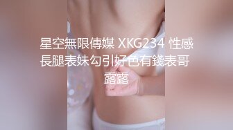 【纹身大奶妹带漂亮闺蜜下海】情趣装小短裙，坚挺奶子乳头尖尖，扭动屁股摆弄，笑起来清纯甜美很诱人