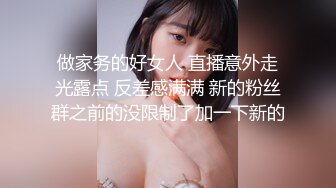 高颜值巨胸主播涵babyI激情露脸与粉丝互动 奶子硕大是亮点