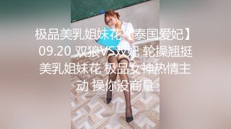 非常漂亮超有韵味丰腴的轻熟女御姐 (2)