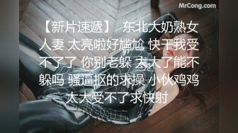 ❤️白嫩翘臀小母狗❤️小骚货主动翘起小屁屁夹住爸爸的大肉棒 操出白浆，紧致小嫩穴简直不要太舒服 反差小浪蹄子