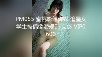 ✨23岁日马混血美少女「Kimmy」OF露脸大尺度性爱私拍 小小年纪户外露出后庭开发潮喷