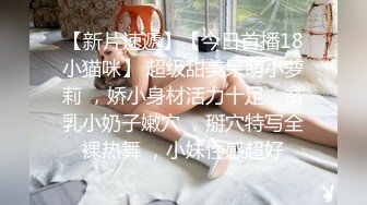 STP32680 反差小母狗 超颜值极品女神〖FortuneCuttie〗黑丝性感反差女上司被我拿捏，足交完后爆操到尖叫，太有征服感了[