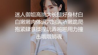 《云盘高质✿泄密》露脸才是王道！对话清晰，实习期美女公务员为了转正无奈与领导开房啪啪，浴室干到床上，嗲叫声响亮