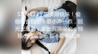 清纯甜美御姐女神✿〖小桃〗桃桃去个超市被两名售卖小哥相中了 拉到库房挨个插入 这么嫩的小穴谁不痴迷呢