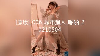 《家庭乱伦》有淫妻癖的表哥终于同意让我好好操一次表嫂 一不不小被嫂子发现直接变强奸